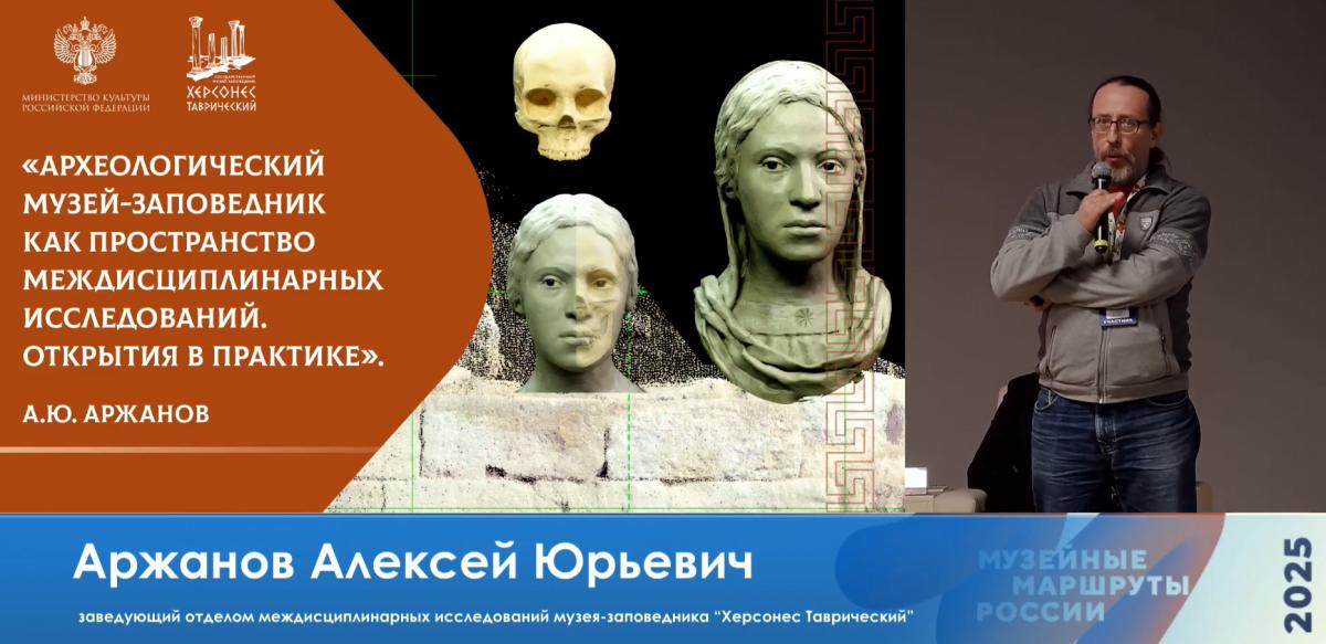 Без именви-2.jpg