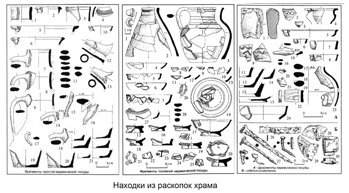 Без имени-10_11.jpg