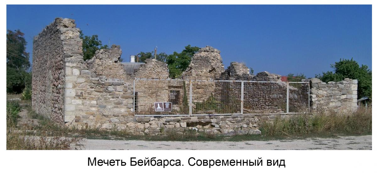 Без имени-10_4.jpg