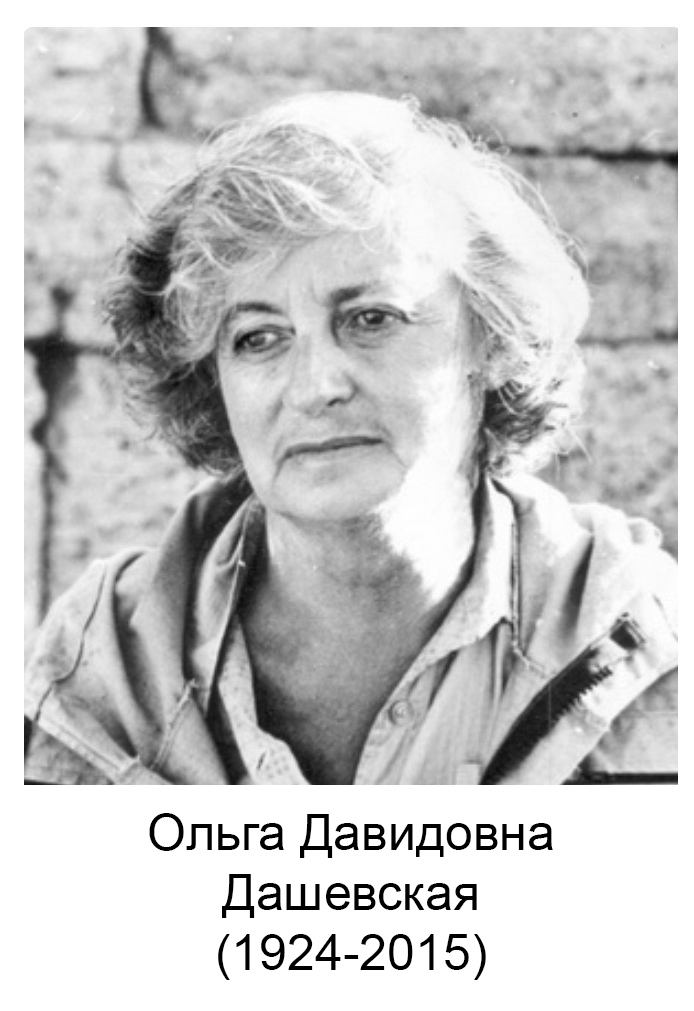 Без имени-11_0.jpg