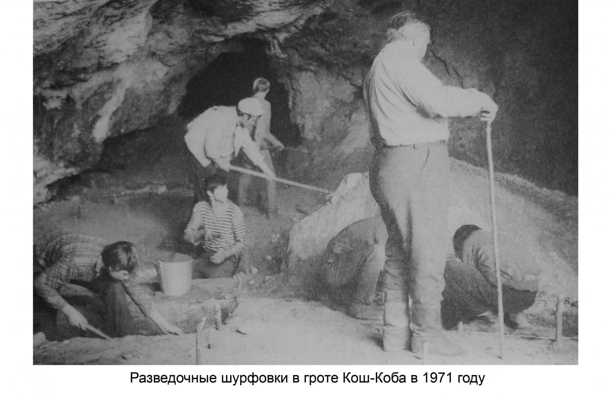 Без имени-11_7.jpg