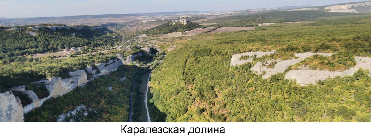 Без имени-12_5.jpg