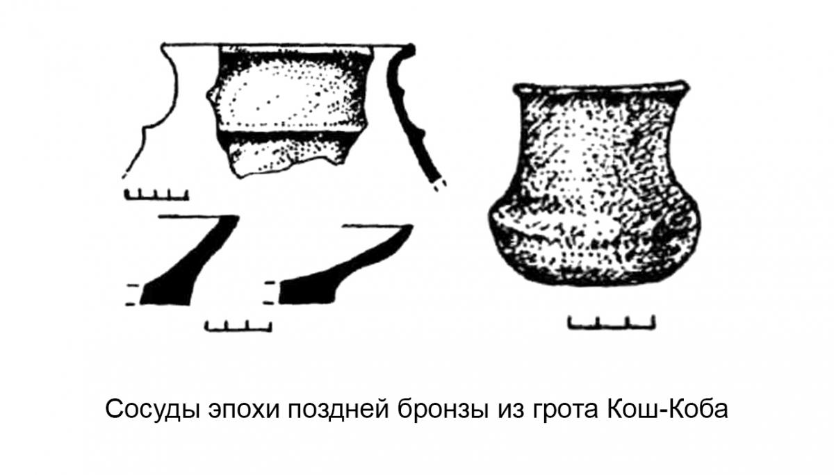 Без имени-15_4.jpg