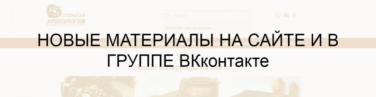 Без имени-1_22.jpg