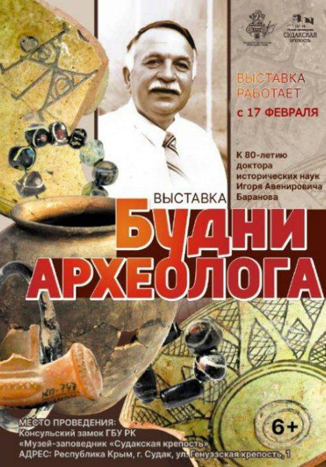 Без имени-1_23.jpg