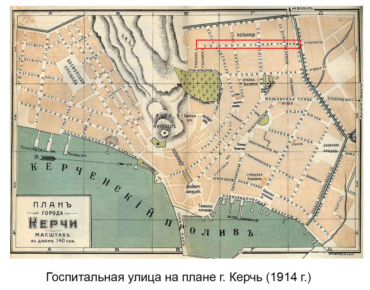 Без имени-1_26.jpg
