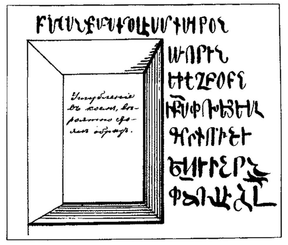 Без имени-1_9.jpg