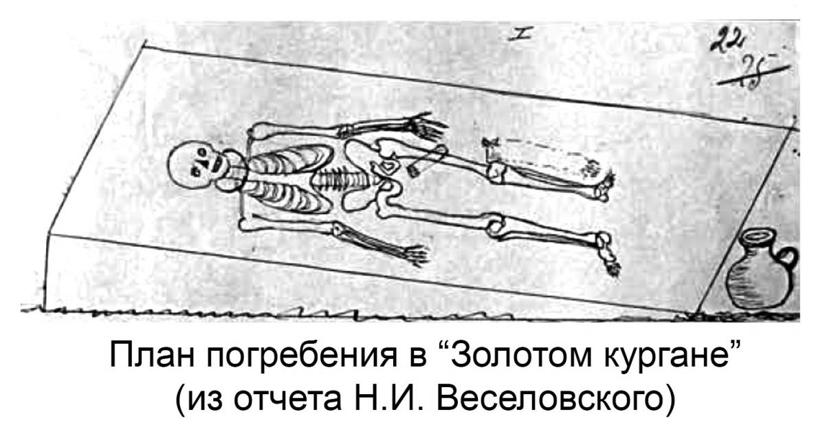Без имени-2_12.jpg
