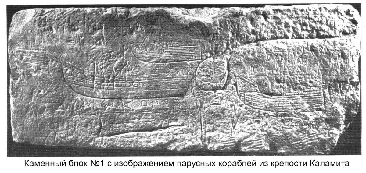 Без имени-2_2.jpg