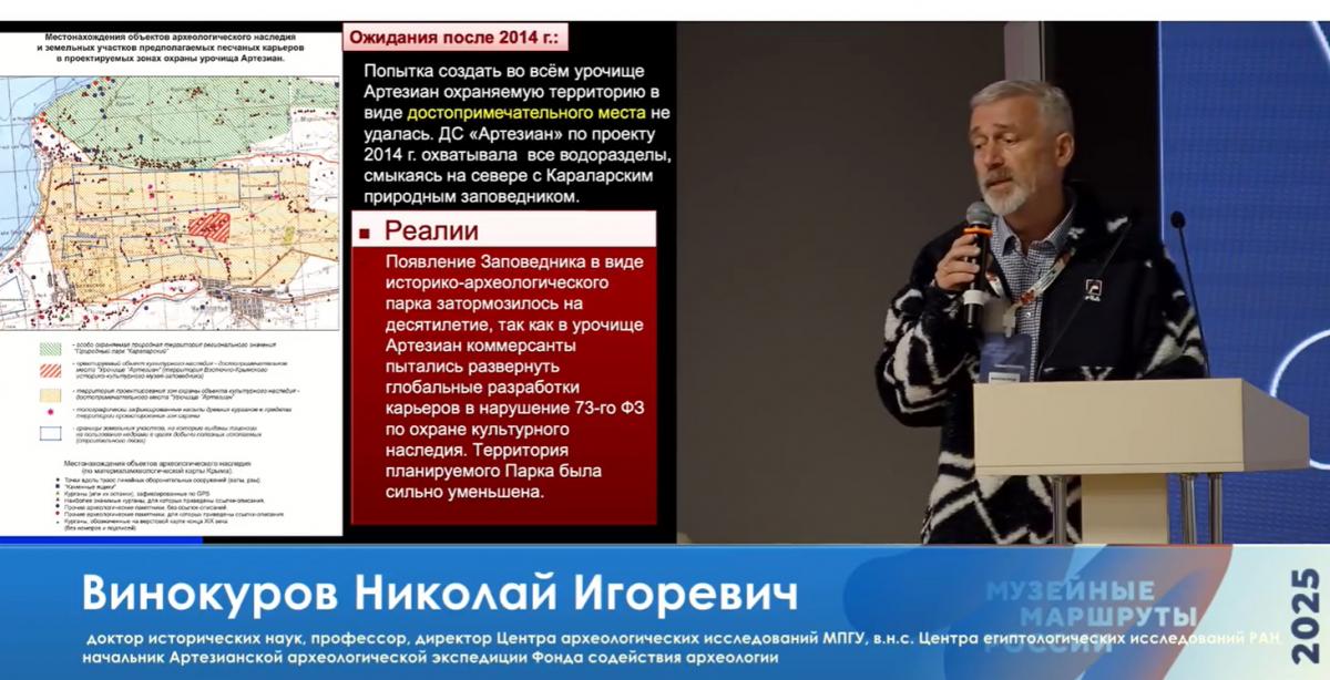 Без имени-2_24.jpg