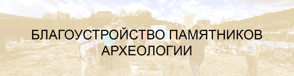 Без имени-2_33.jpg