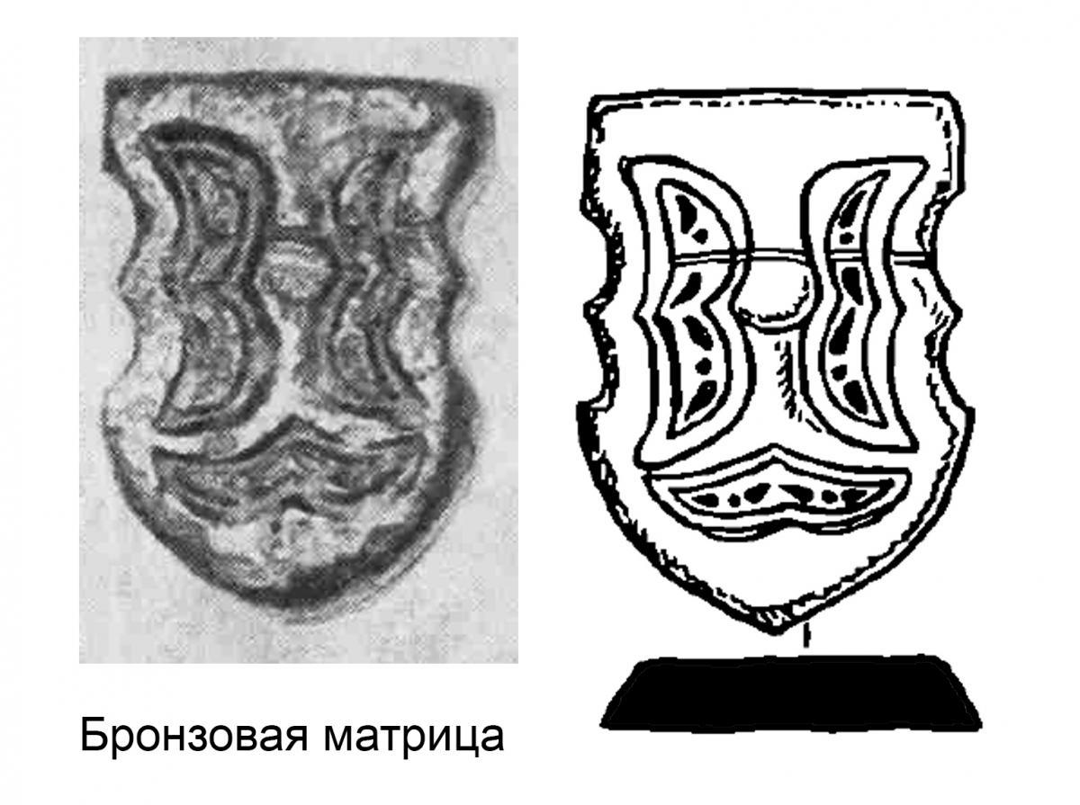 Без имени-2_39.jpg