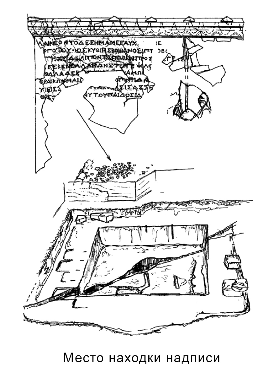 Без имени-2_43.jpg