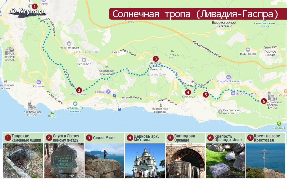 Без имени-3_11.jpg