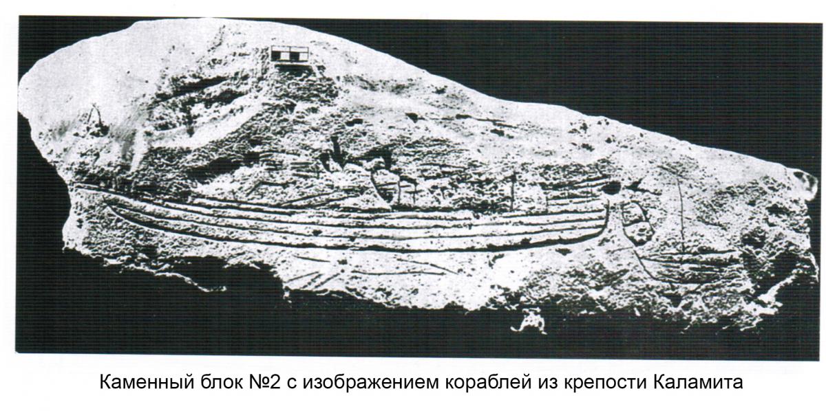 Без имени-3_2.jpg