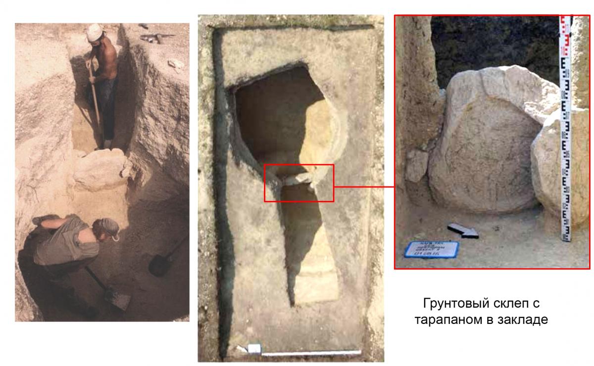 Без имени-3_29.jpg