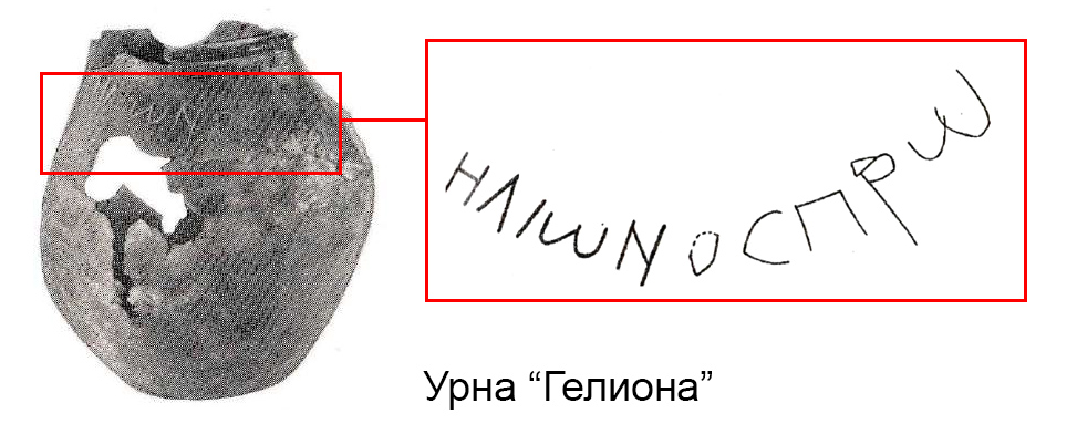 Без имени-3_36.jpg