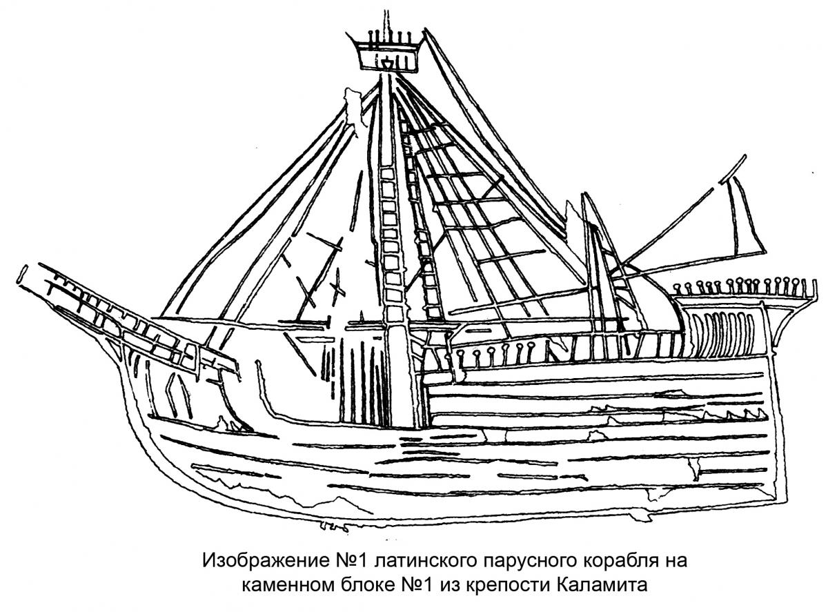 Без имени-4_0.jpg