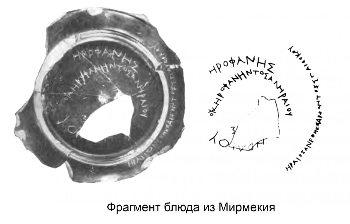 Без имени-4_27.jpg