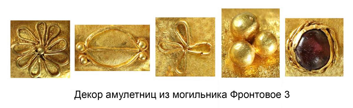 Без имени-4_36.jpg