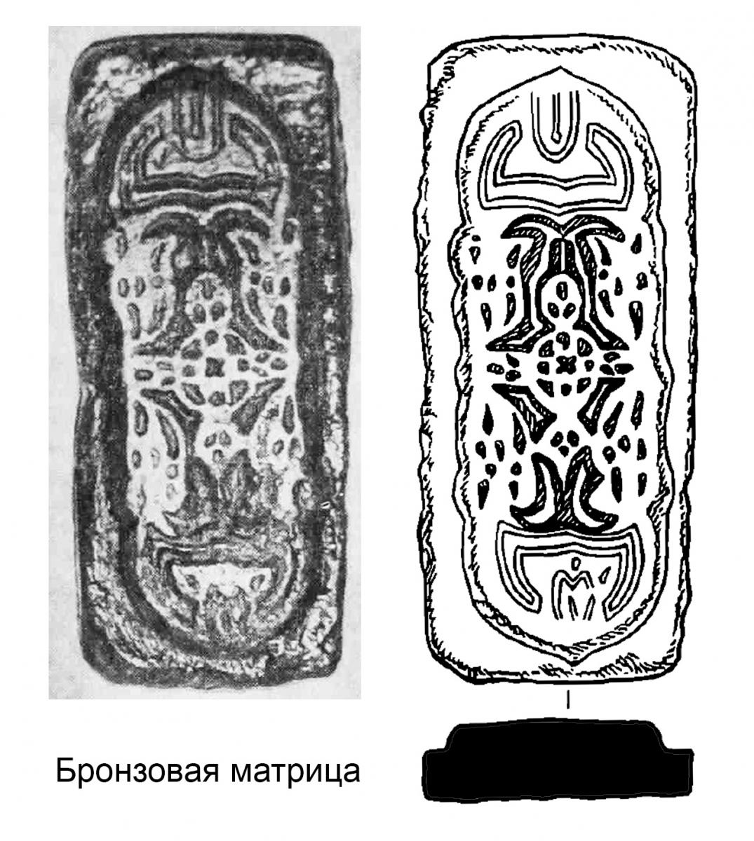 Без имени-4_38.jpg