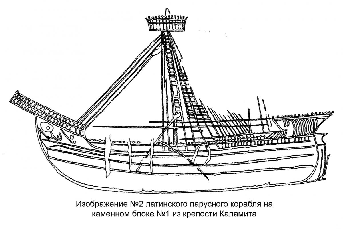 Без имени-5.jpg