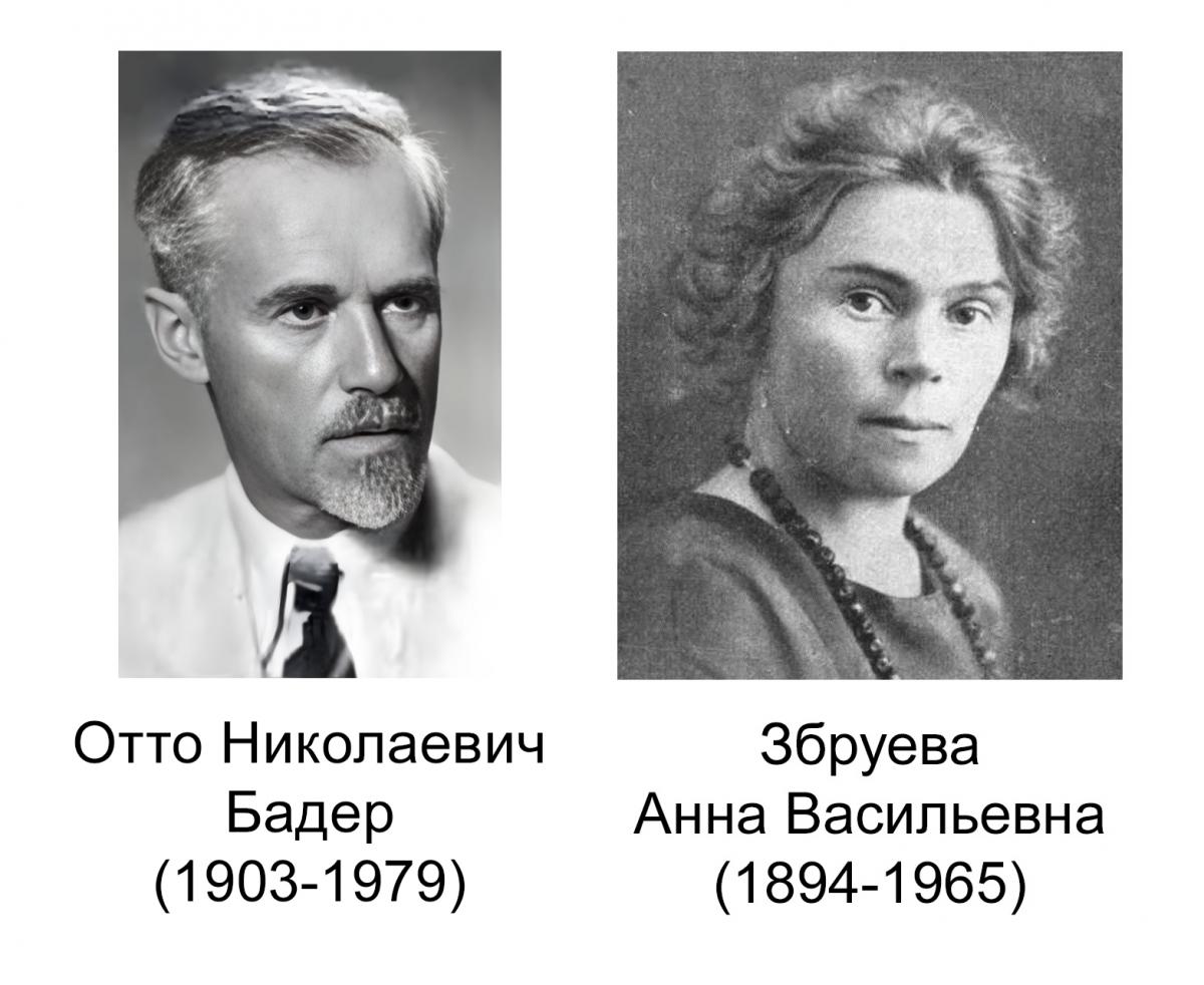 Без имени-56_0.jpg