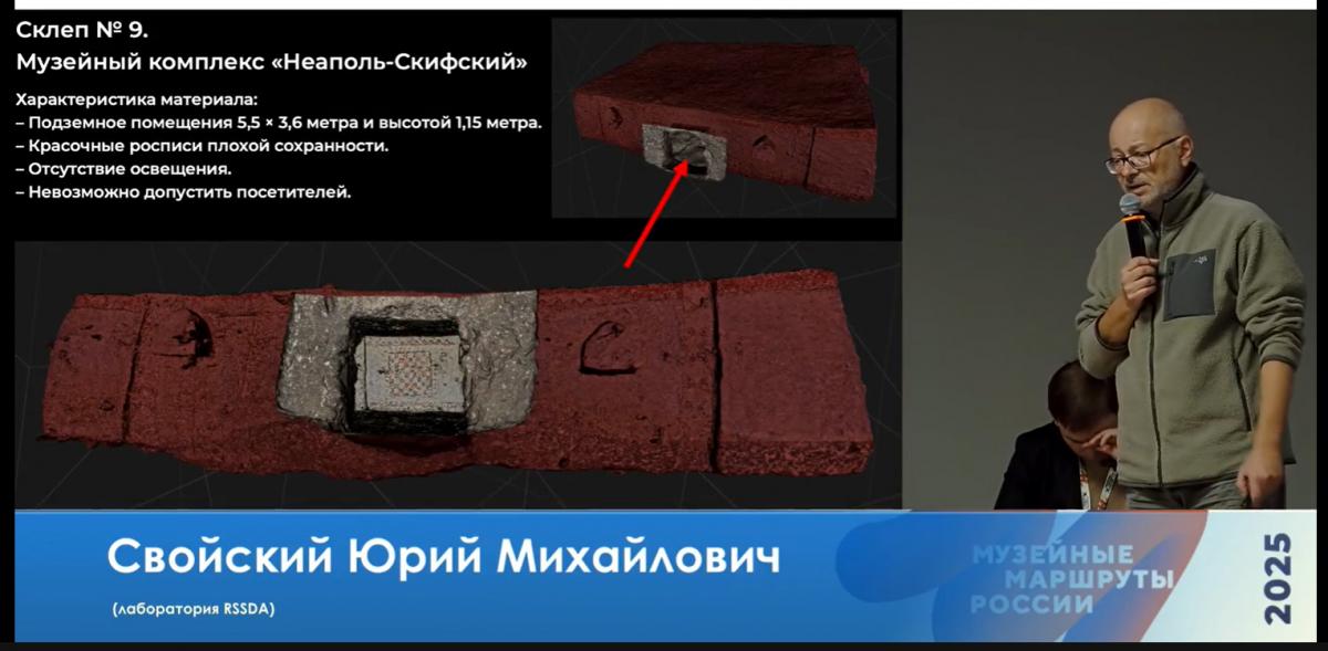 Без имени-5_17.jpg