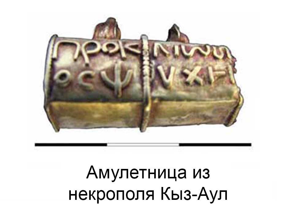 Без имени-5_31.jpg