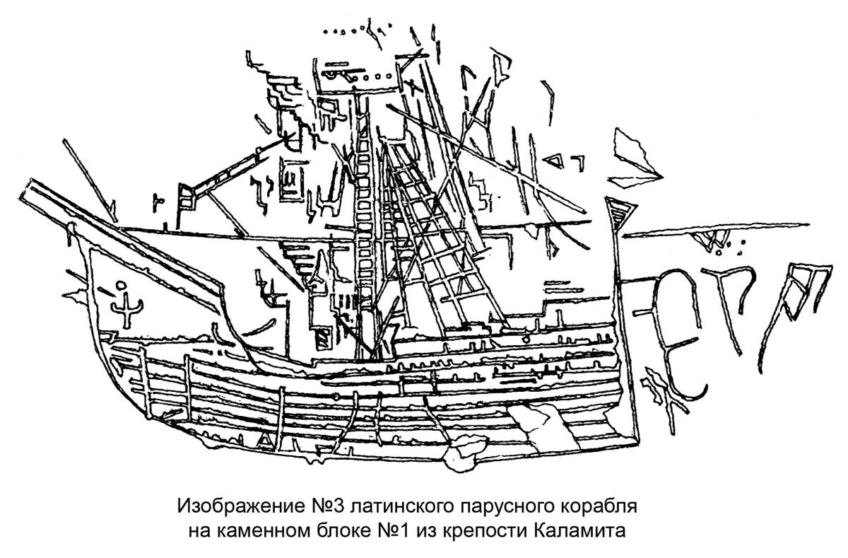 Без имени-6_1.jpg