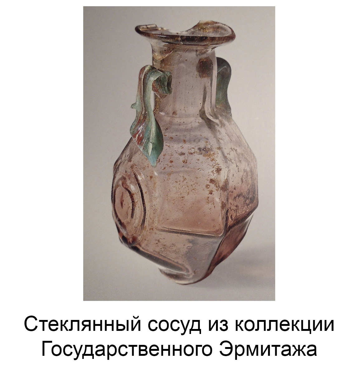 Без имени-6_6.jpg