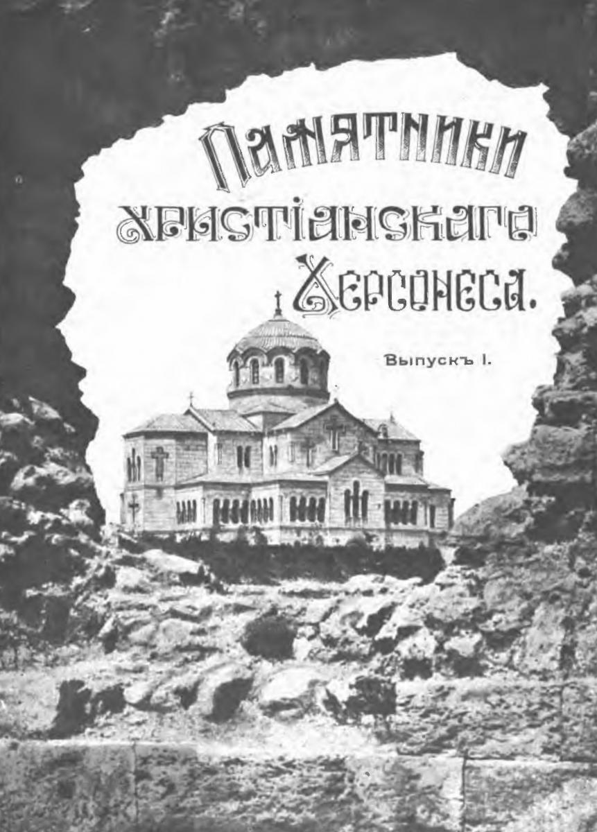Без имени-7.jpg