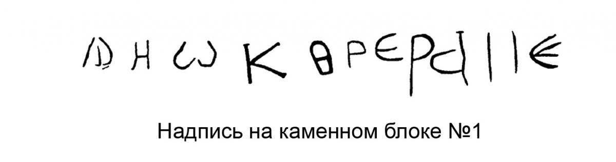 Без имени-7_0.jpg