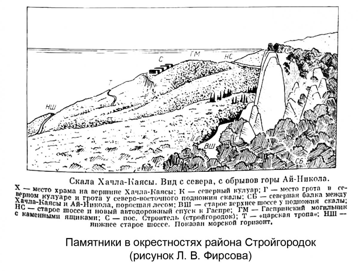 Без имени-7_15.jpg