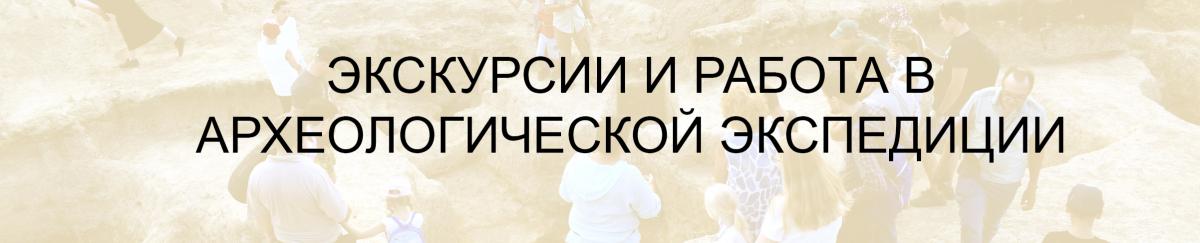 Без имени-7_24.jpg