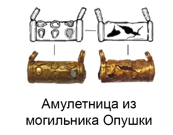 Без имени-7_29.jpg