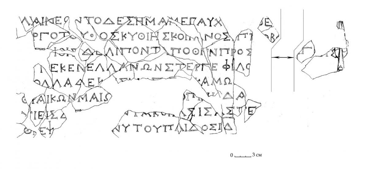 Без имени-7_33.jpg