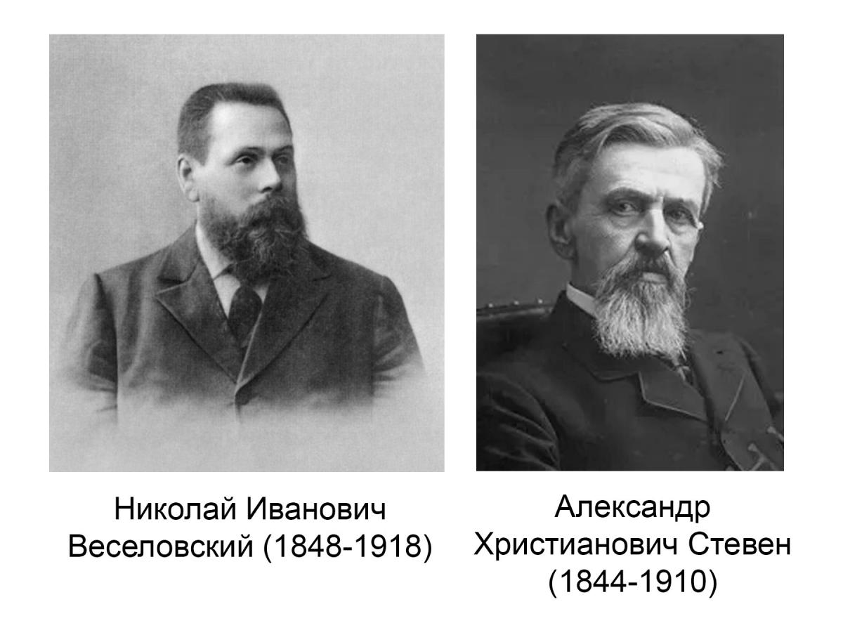 Без имени-7_8.jpg