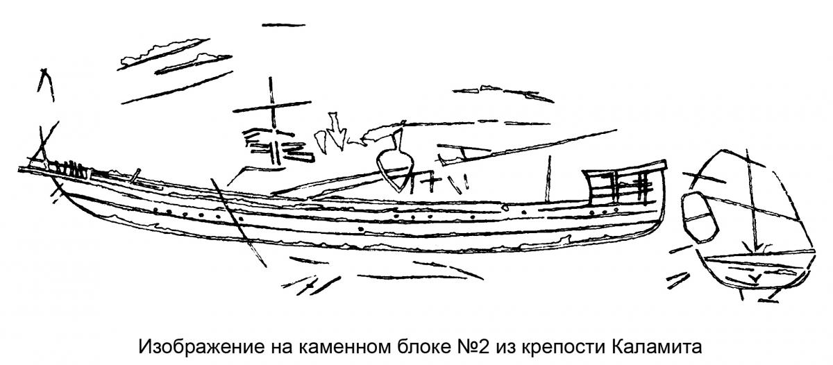 Без имени-8.jpg