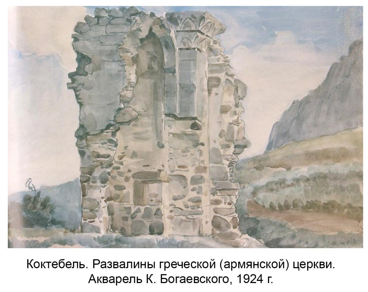 Без имени-9_13.jpg
