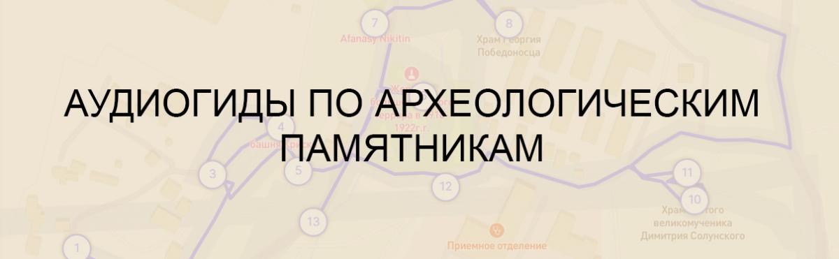 Без имени-9_17.jpg
