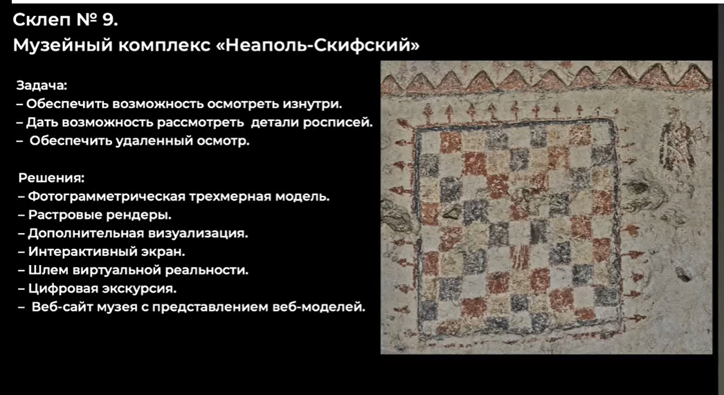 Без имени25.jpg
