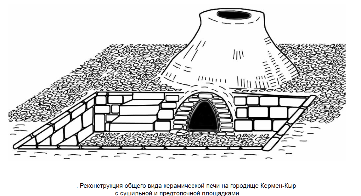 Безымянный_0.png