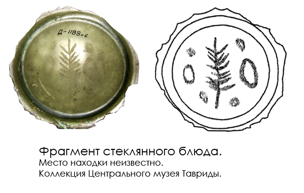 Блюдо_04.jpg