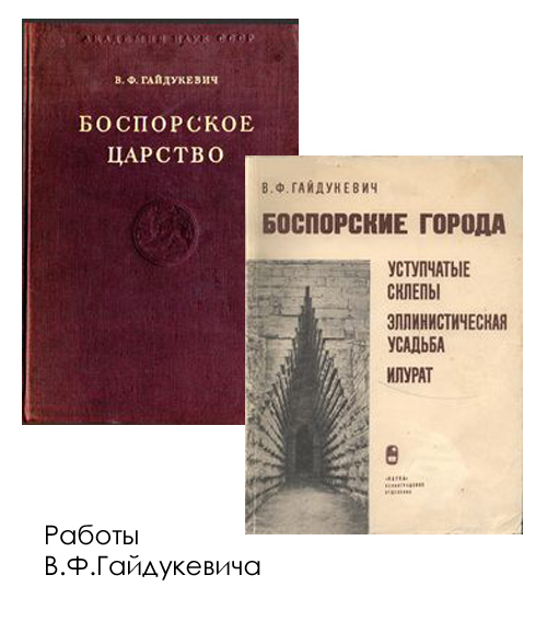 Гайдукевич книги.jpg