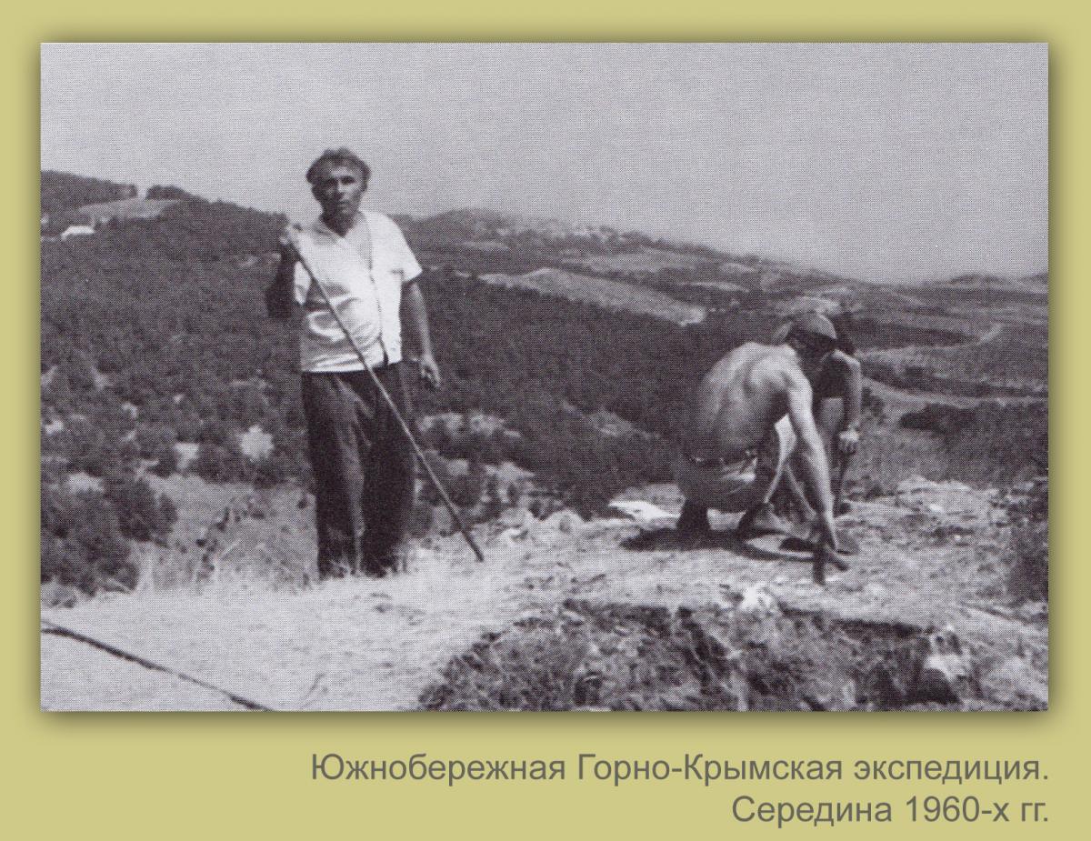 Домбр_11.jpg