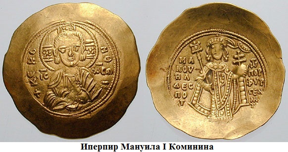 Иперпир.jpg