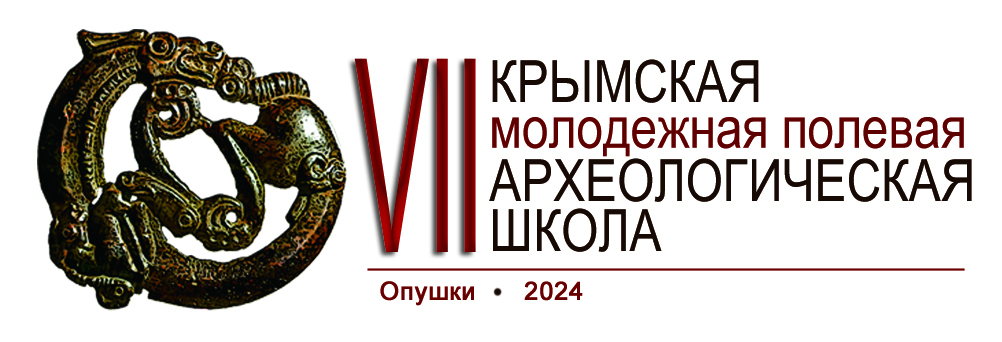 Лого-1.jpg