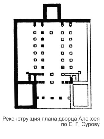 Мангуп-суров.jpg