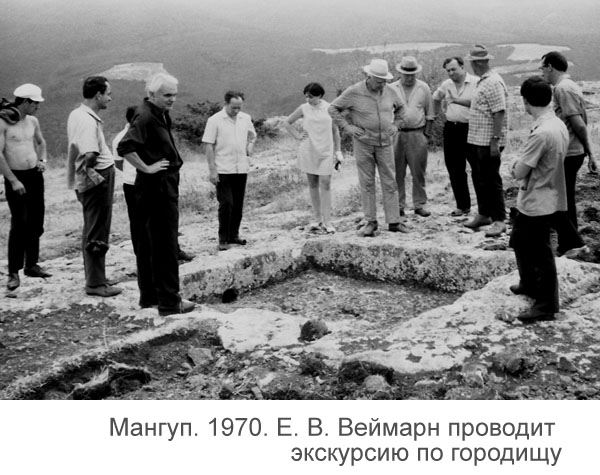 Мангуп_иссл_05.jpg